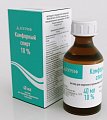 Купить камфорный спирт, раствор для наружного применения (спиртовой) 10%, флакон 40мл в Городце