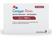 Купить сигдуо лонг, таблетки с модифицированным высвобождением покрытые пленочной оболочкой 5мг+1000мг, 60 шт в Городце