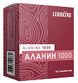 Купить аланин 1000 леколайк, таблетки массой 1250мг 60шт бад в Городце