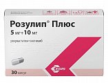 Купить розулип плюс, капсулы 5мг+10мг, 30 шт в Городце