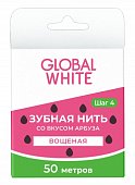 Купить глобал вайт (global white) зубная нить со вкусом арбуза, 50м в Городце