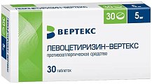 Купить левоцетиризин-вертекс, таблетки, покрытые пленочной оболочкой 5мг, 30шт от аллергии в Городце