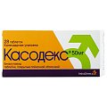 Купить касодекс, таблетки, покрытые пленочной оболочкой 50мг, 28 шт в Городце