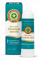 Купить золотая звезда бальзам, карандаш для ингаляций, 1,3г в Городце