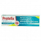 Купить протефикс (protefix) крем для фиксации зубных протезов гипоаллергенный 40мл в Городце