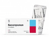 Купить бисопролол солофарм, таблетки покрытые пленочной оболочкой 10мг, 50 шт в Городце