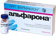 Купить альфарона, лиофилизат для приготовления раствора для инъекций и местного применения 3000000ме, флакон 5 шт в Городце