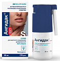 Купить ангидак форте, спрей для местного применения дозированный 0,51мг/доза, флакон 30мл в Городце