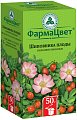 Купить шиповника плоды низковитаминные, пачка 50г в Городце