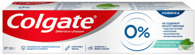 Купить колгейт (colgate) зубная паста мягкое очищение 0% 130г в Городце