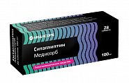 Купить ситаглиптин медисорб, таблетки покрытые пленочной оболочкой 100 мг, 28 шт в Городце