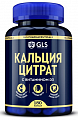 Купить gls (глс) кальция цитрат, капсулы массой 500 мг, 180 шт бад в Городце