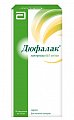 Купить дюфалак, сироп 667мг/мл, пакетики 15мл, 10 шт в Городце