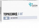 Купить торасемид, таблетки 5мг, 60 шт в Городце