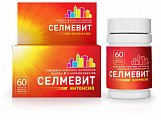Купить селмевит интенсив, таблетки покрытые пленочной оболочкой, 60 шт в Городце