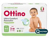Купить ottino (оттино), подгузники детские размер m 6-11кг, 46 шт в Городце