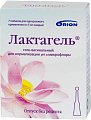 Купить лактагель, гель вагинальный, тюбики 5 мл, 7 шт в Городце