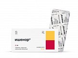 Купить ишенор, таблетки покрытые пленочной оболочкой 10 мг, 30 шт в Городце