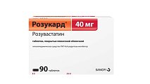 Купить розукард, таблетки, покрытые пленочной оболочкой 40мг, 90 шт в Городце