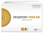 Купить лецитин подсолнечный, капсулы 60шт бад в Городце
