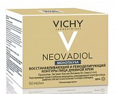 Купить vichy neovadiol (виши) менопауза крем для контура лица дневной восстанавливающий ремодулирующий 50мл в Городце
