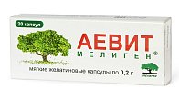 Купить аевит мелиген, капсулы 200мг, 20 шт бад в Городце