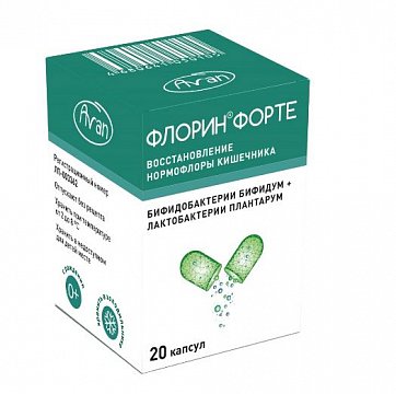Флорин форте, капсулы 50 млнКОЕ+50 млнКОЕ, банка 20шт