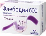 Купить флебодиа 600, таблетки, покрытые пленочной оболочкой 600мг, 60 шт в Городце