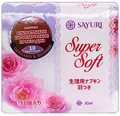 Купить sayuri (саюри) super soft прокладки нормал (3 капли) 10 шт. в Городце
