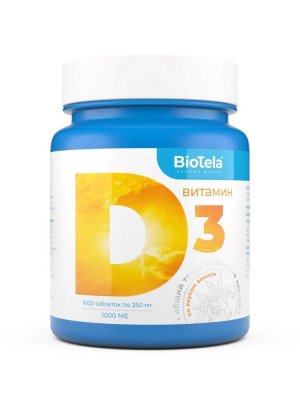 Купить biotela (биотела) витамин д3, таблетки массой 250мг, 1000 шт бад в Городце