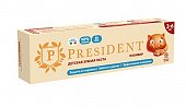 Купить президент (president) зубная паста для детей 3-6лет пломбир, 43г 50rda в Городце