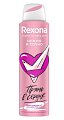 Купить rexona (рексона) антиперспирант-аэрозоль нежно и сочно, 150мл в Городце