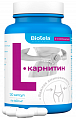 Купить biotela (биотела) l-карнитин, капсулы 120шт бад в Городце