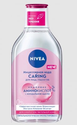 Купить nivea (нивея) мицеллярная вода для сухой и чувствительной кожи, 400мл в Городце