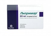 Купить липримар, таблетки, покрытые пленочной оболочкой 20мг, 100 шт в Городце