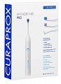 Curaprox (Курапрокс) Зубная щетка Curaprox Нydrosonic Рro электрическая звуковая, 1 шт