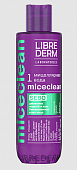 Купить librederm miceclean sebo (либридерм) мицеллярная вода для жирной и комбинированной кожи лица, 200мл в Городце