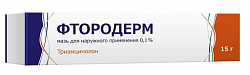 Купить фтородерм, мазь для наружного применения 0,1%, туба 15г в Городце