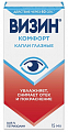 Купить визин комфорт, капли глазные 0.05% флакон-капельница 15мл в Городце