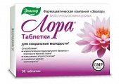 Купить лора, таблетки 1200мг, 30 шт бад в Городце