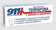 911 Теймурова паста для ног цинк+биолин, 50мл