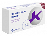 Купить флувоксамин кроно, таблетки покрытые пленочной оболочкой 100мг 30шт в Городце