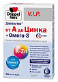 Купить doppelherz (доппельгерц) vip от а до цинка+омега-3, капсулы 30шт бад в Городце