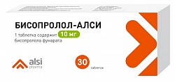 Купить бисопролол-алси, таблетки покрытые пленочной оболочкой 10 мг, 30 шт в Городце