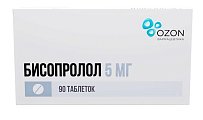 Купить бисопролол, таблетки, покрытые пленочной оболочкой, 5мг 90 шт  в Городце