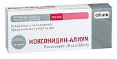 Купить моксонидин-алиум, таблетки покрытые пленочной оболочкой 200 мкг, 14 шт в Городце