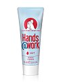 Купить hands@work (хэндс энд вёк) софт крем для защиты чувствительной кожи рук, 75мл в Городце