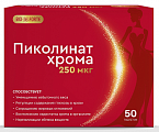 Купить bioforte (биофорте) хрома пиколинат 250мкг, таблетки 50шт бад в Городце