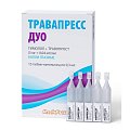 Купить травапресс дуо, капли глазные 5мг/мл+0,04мг/мл 0,3мл, тюбик-капельница 0,3мл, 15 шт в Городце