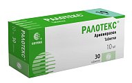 Купить ралотекс, таблетки 10мг, 30 шт в Городце